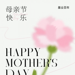 Mother's Day| ԸʱԴ